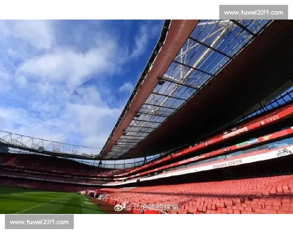 蕾妮姐忆酋长球场岁月：北伦敦的绿茵回声里藏着一座城