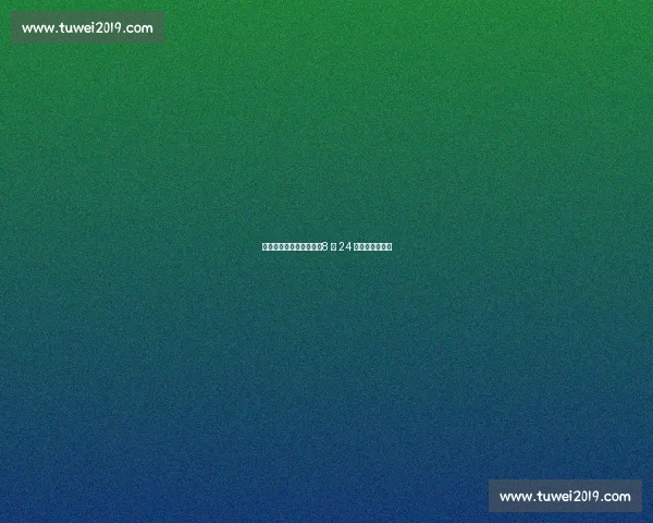 赵继伟驻足科比雕像前：8 与 24 的跨洋篮球对话