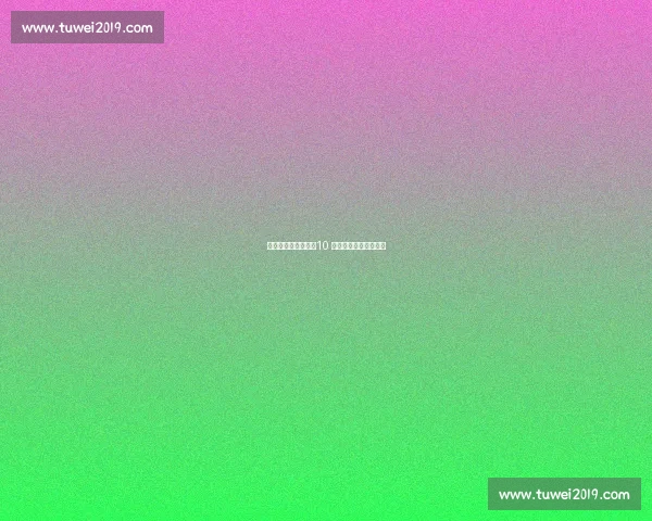 苏超三城火力全开！10 球狂潮点燃江苏足球夜